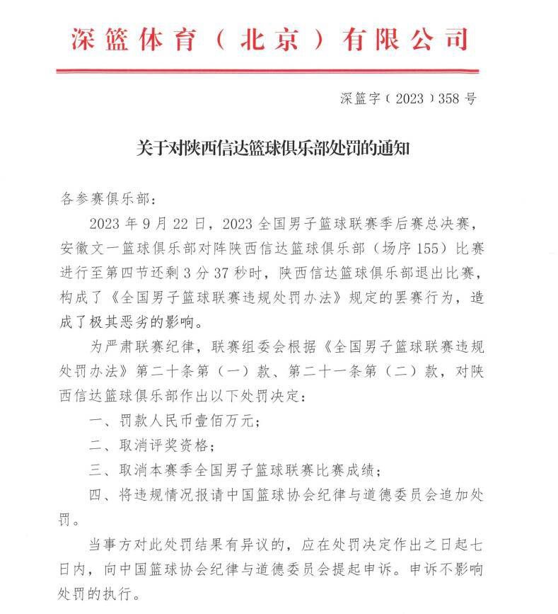 上半场加纳乔两失单刀，曼联暂时0-0战平西汉姆；下半场鲍文破门，梅努停球失误，库杜斯抢断后再下一城，最终曼联0-2西汉姆，近3轮联赛1平2负0进球，排名降至第8位。